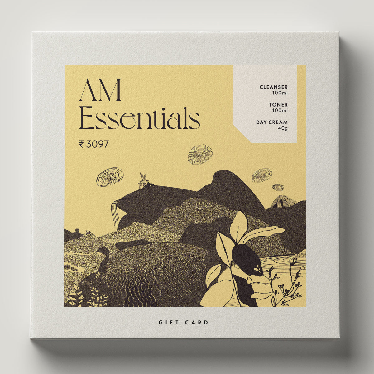 AM Essentials